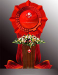 颁奖台图片 红色徽章设计