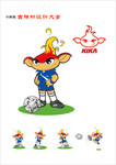 世界杯吉祥物设计图案