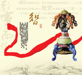 中国古典文化素材 古典器具图片