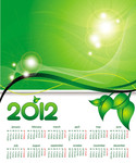 2012年日历卡 绿色枝条背景