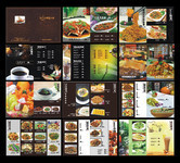 湘菜菜谱模板下载 酒店菜单设计模板