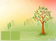 蝴蝶树插图 绿色相册背景素材