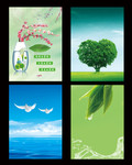 绿色环保展板设计