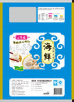海鲜水饺包装设计