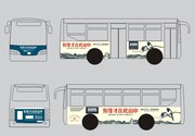 公交车地产广告设计