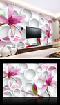 3D电视背景墙图片 植物花卉背景墙