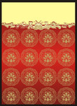 中国传统圆形花纹图案