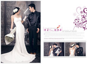 简约韩式风格婚纱相册模板