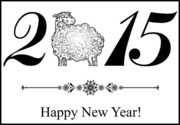 2015年羊年台历封面素材