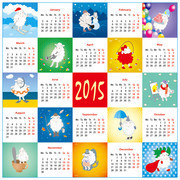 羊年卡通日历表下载