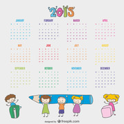 2015卡通日历表矢量模板