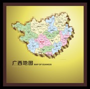 广西地图版图模板下载 广西行政地图