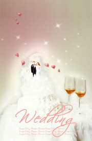 婚庆主题海报设计