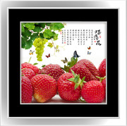 草莓装饰画图片