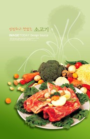 韩国美食海报下载