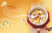 韩式餐饮海报