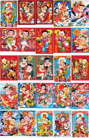 中国传统年画版画图片大全