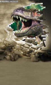 3D恐龙装饰图片