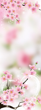 粉色花朵展架背景
