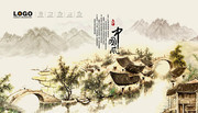 中国风山水背景图片下载