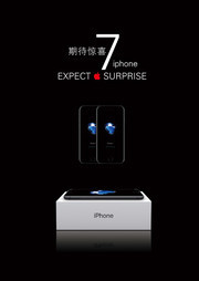 苹果iPhone7手机宣传海报图片