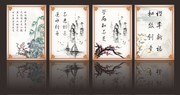 中国风山水装饰画图片素材