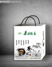 中国风茶叶手提袋模板
