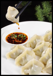 吃饺子传统美食图片素材