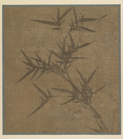 国画竹子装饰图片