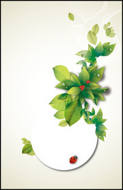 绿叶藤蔓植物花纹背景图片素材