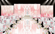 粉色婚礼舞台效果图下载