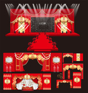 红色中式喜庆婚礼舞台效果图