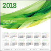 绿色清新狗年日历表设计素材