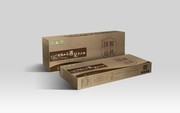 传统特产包装设计 铁棍山药包装盒模板