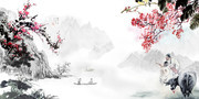 中国风山水画清明节背景图片素材