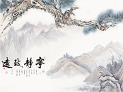 中国风山水画电视背景墙图片素材