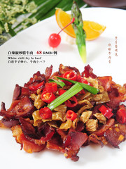 白辣椒炒腊牛肉菜单菜品图片