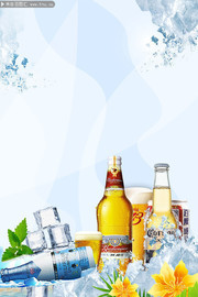 啤酒宣传海报背景图片素材