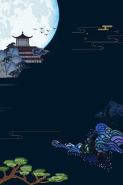 重阳节海报背景设计图片
