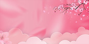 温馨粉色云彩桃花背景图片
