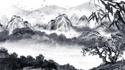 中国风山水水墨装饰画图片