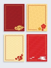 中式古典花纹背景设计素材