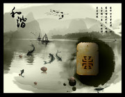 中国风山水背景图片设计素材