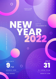 2022炫彩新年海报