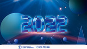 2022科技年会展板