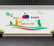乒乓球运动体育文化墙图片素材