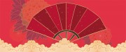 国风中国风电商海报横幅背景图片下载