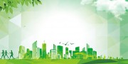 绿色环保城市剪影展板背景图片素材