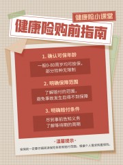 小红书笔记模板图片素材