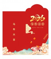 2026马年利是封图片下载